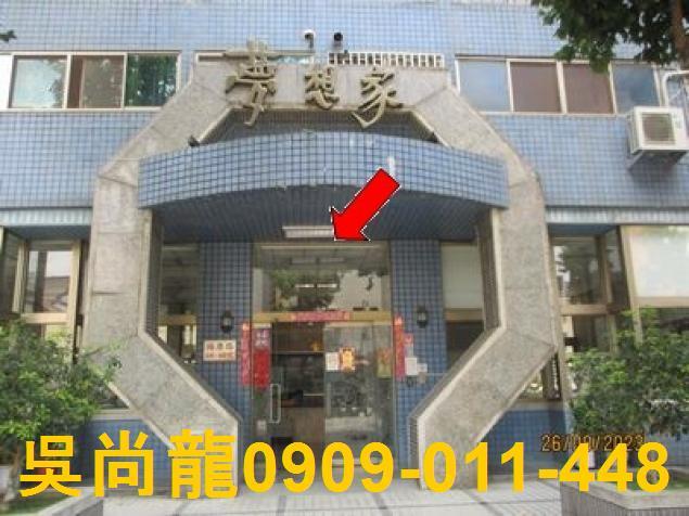 台中西屯法拍大樓-3