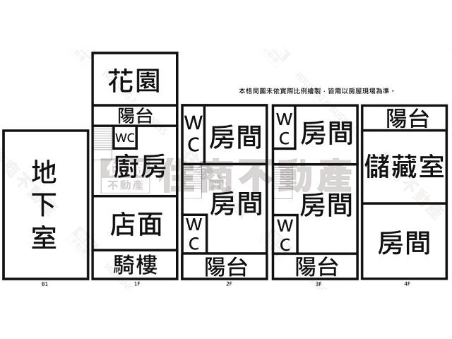新市透天-15