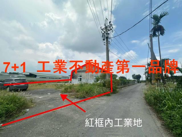 九如廠房-8