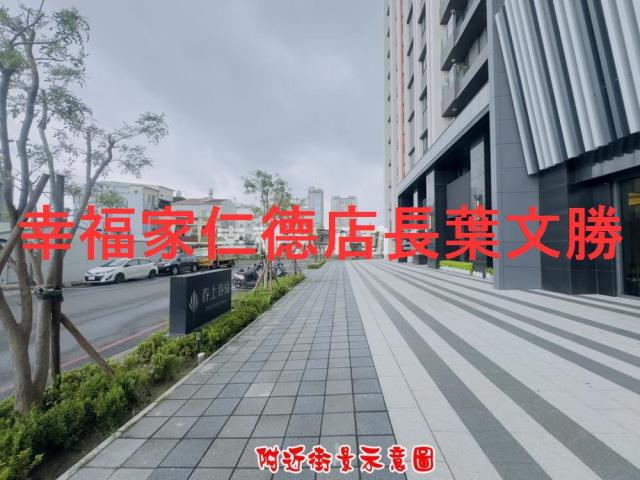 台南永康大樓-11