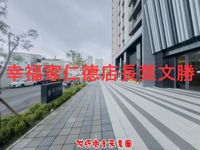 台南永康大樓-14