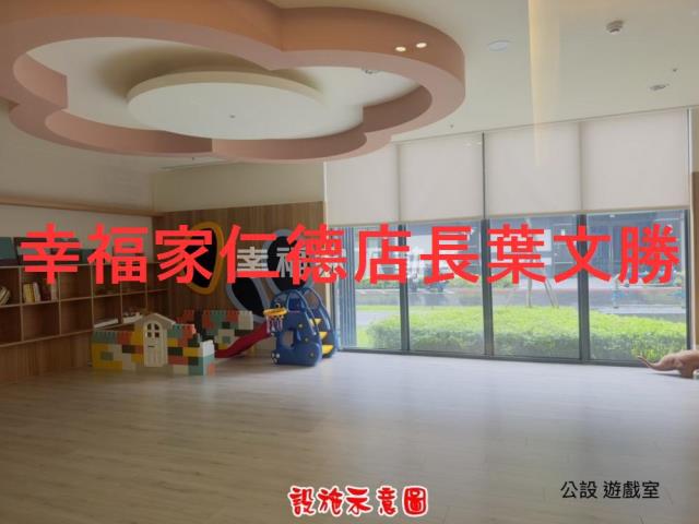 台南永康大樓-3
