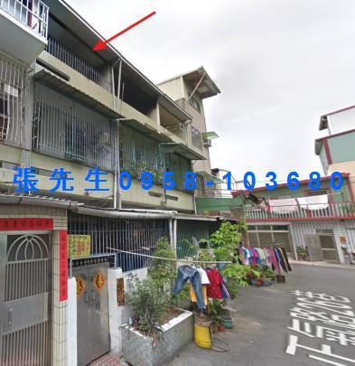 高雄透天法拍-1