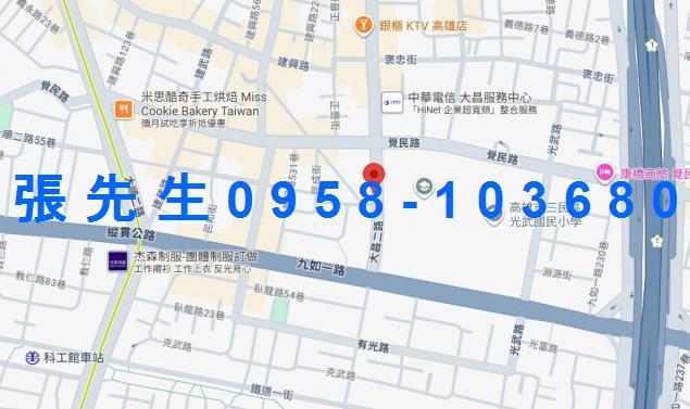 高雄大樓拍賣-2