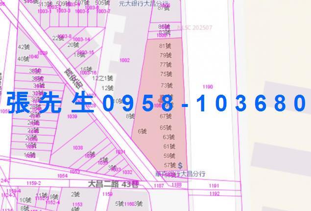 高雄大樓拍賣-5