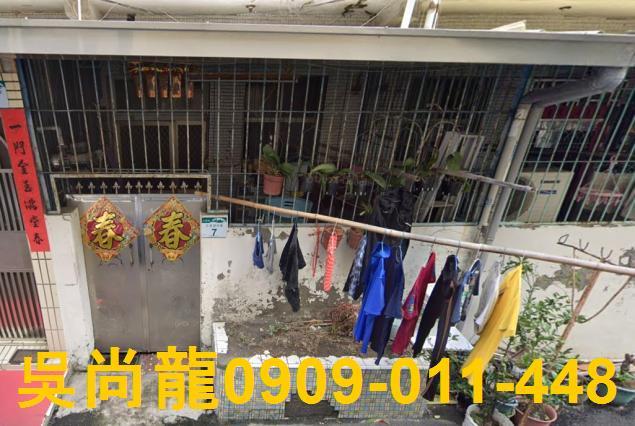 高雄大寮透天法拍-4
