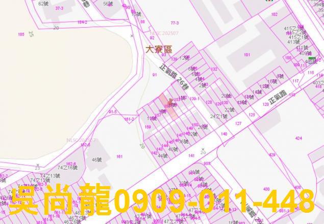 高雄大寮透天法拍-5