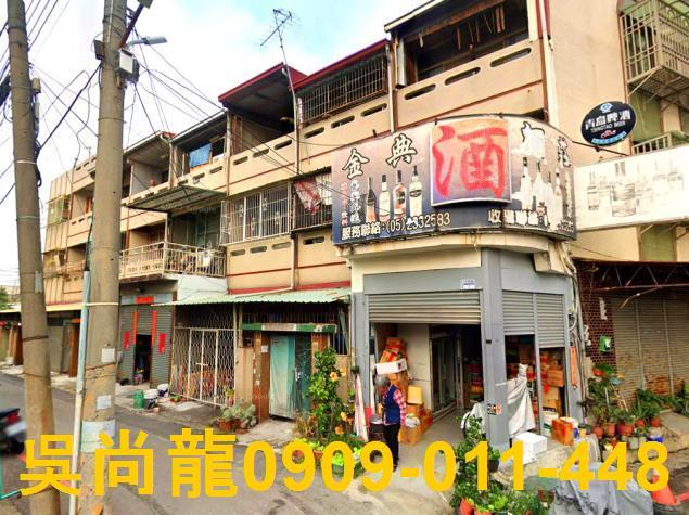 西區透天法拍-1