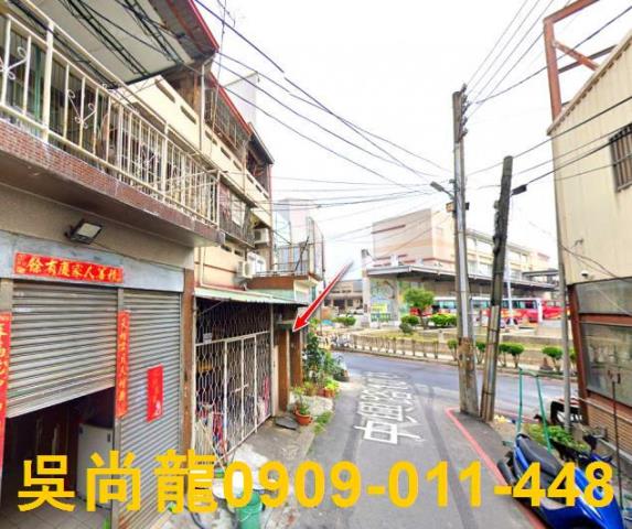 西區透天法拍-2