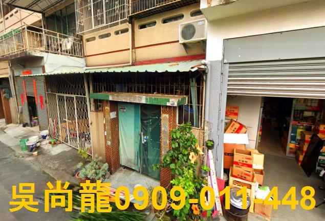 西區透天法拍-3