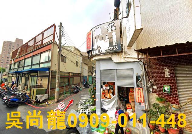 西區透天法拍-4