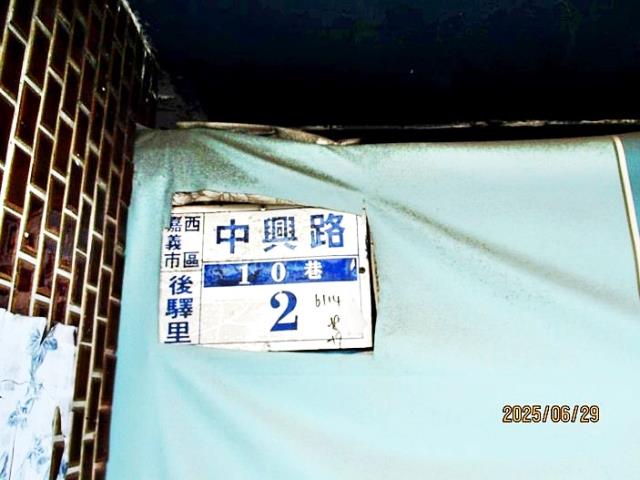 西區法拍透天-4