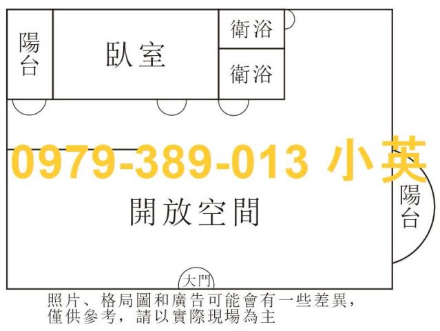 永康大樓-9