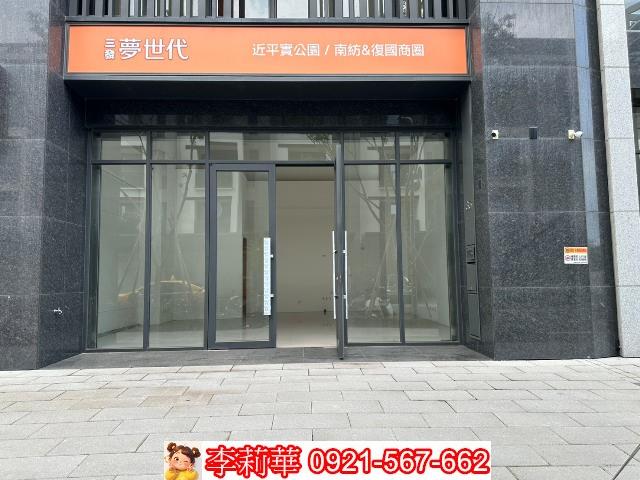 永康大樓-4