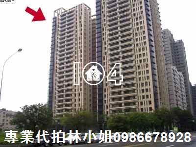 鼓山大樓法拍-5