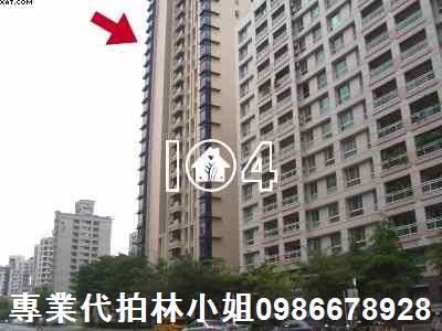 鼓山大樓法拍-6
