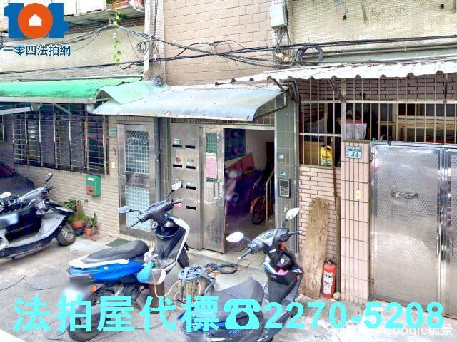 新北土城法拍公寓-3