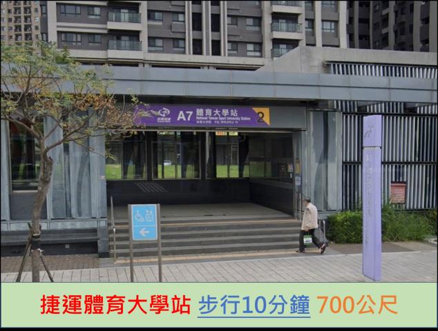 龜山大樓法拍-10