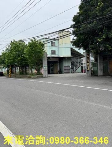 新北廠房-1