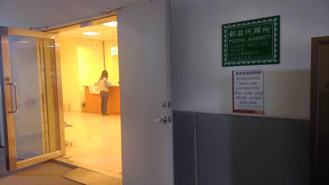新北廠辦-1