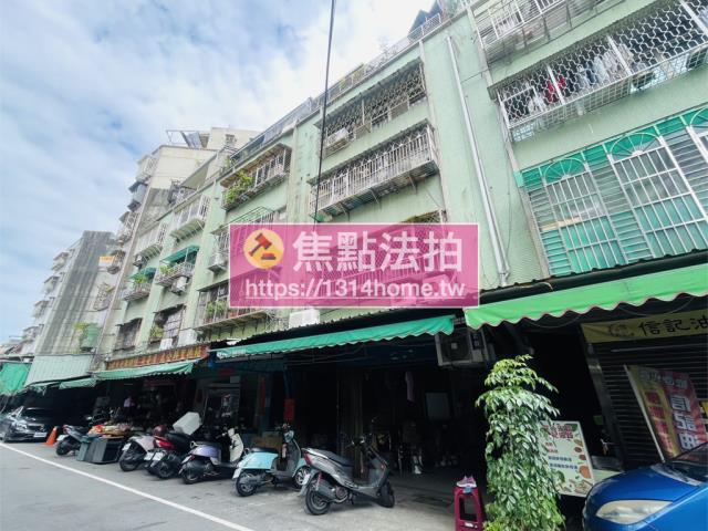 新北三重公寓法拍-2