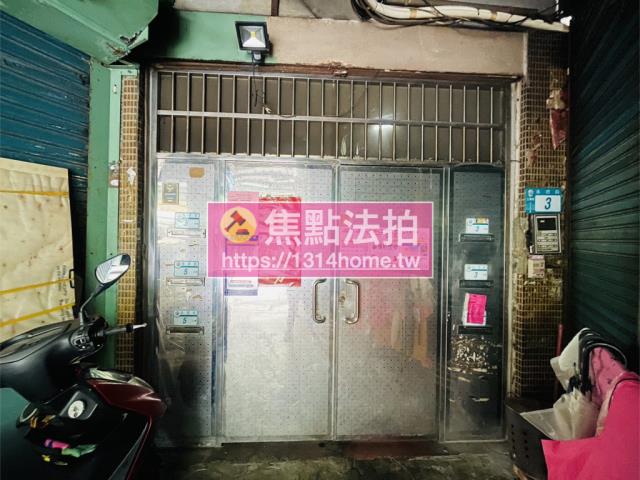 新北三重公寓法拍-4