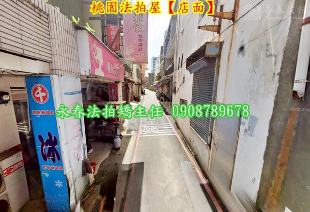 桃園桃園區店面法拍-3