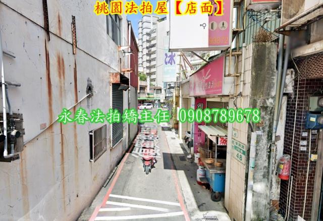 桃園桃園區店面法拍-4