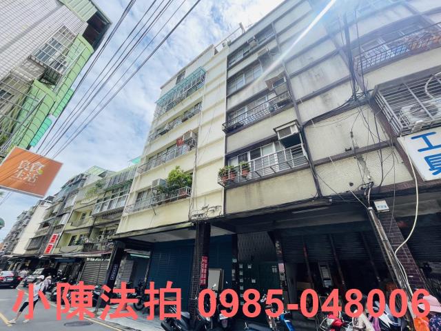 新北新莊法拍公寓-3