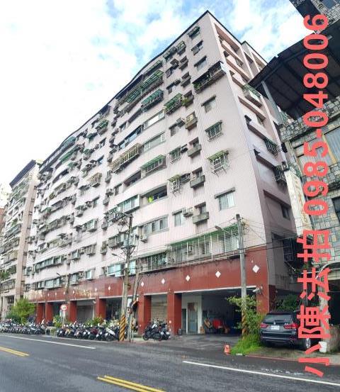 新店大樓法拍-1