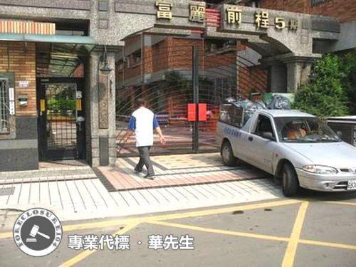 桃園大樓法拍-2
