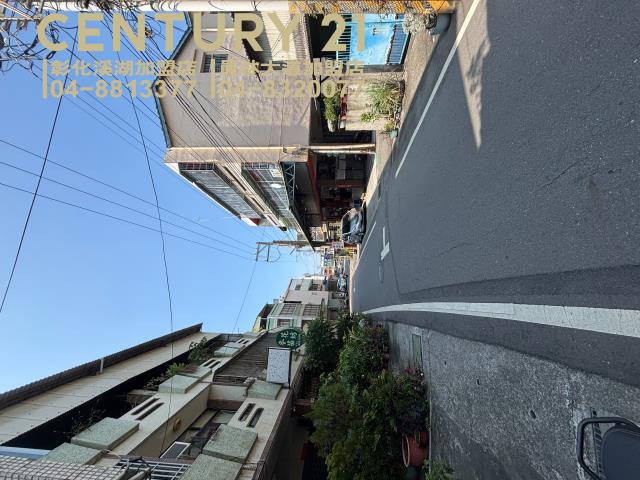 彰化埔心平房-3