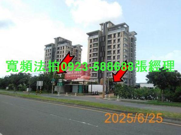 彰化員林法拍華廈-1