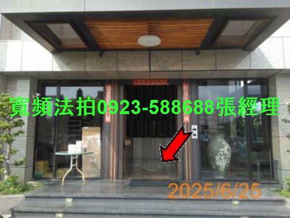 彰化員林法拍華廈-2