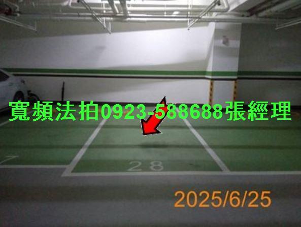 彰化員林法拍華廈-5