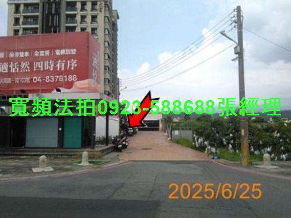 彰化員林法拍華廈-6