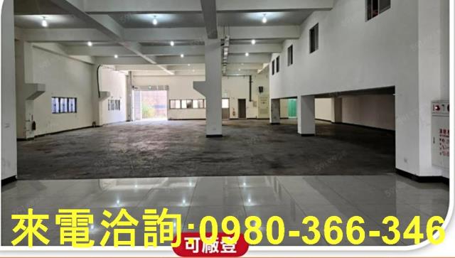 龍潭廠房-1