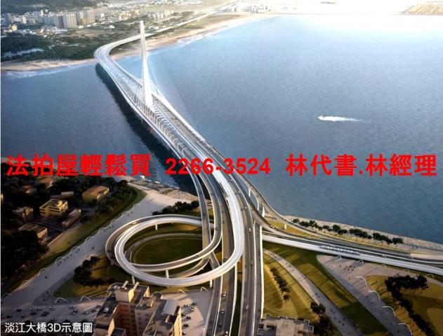 新北法拍大樓-11