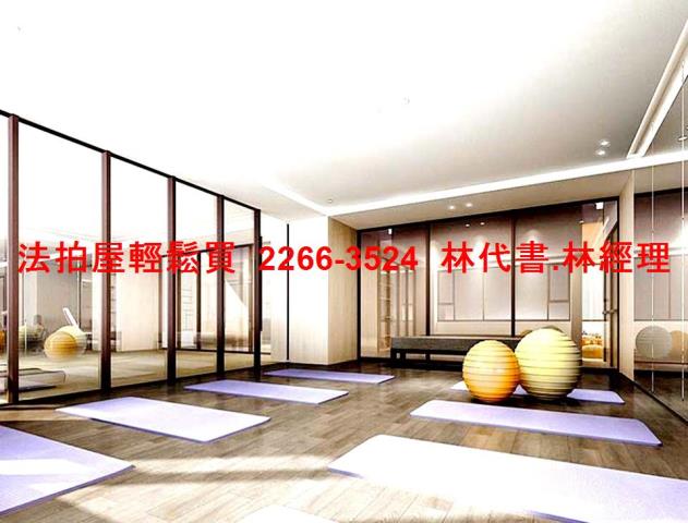 新北法拍大樓-8