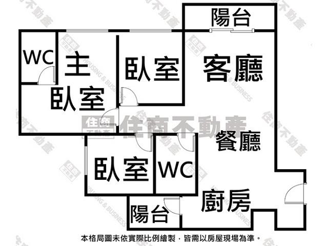 台南大樓-14