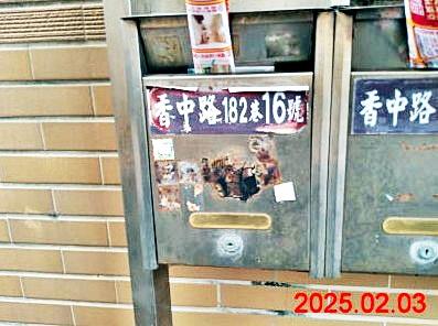 冬山鄉香中路社區透天