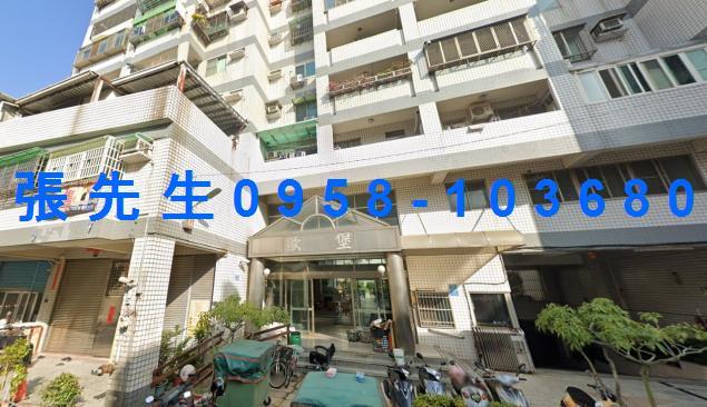 彰化市華廈法拍-2