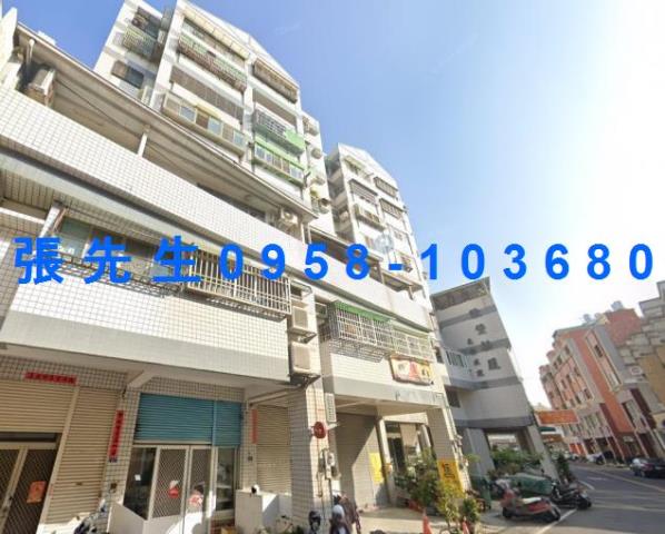 彰化市華廈法拍-3