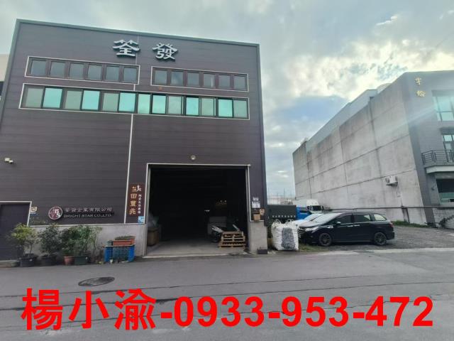 桃園廠房-1
