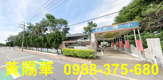 桃園觀音公寓-1