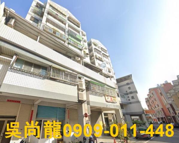彰化市法拍華廈-1