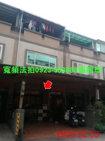 宜蘭法拍透天-2