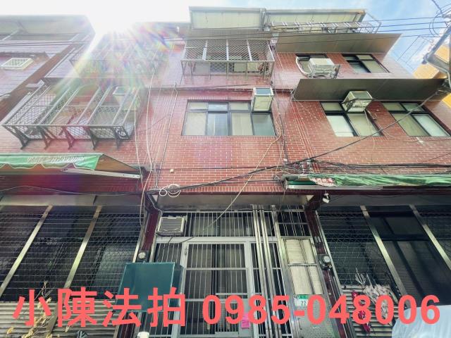 台北拍賣透天-1