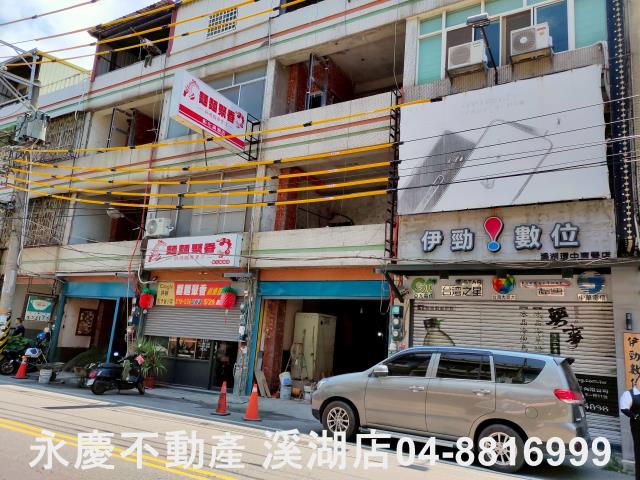 彰化溪湖店面-2