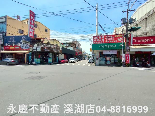 彰化溪湖店面-3